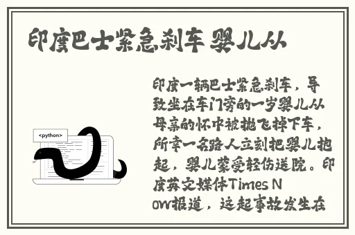 海角社区网页
