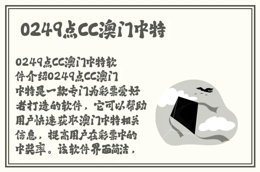 麻豆精产三产区区别蘑菇