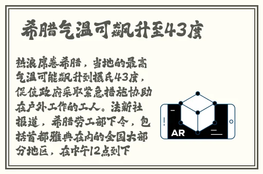 老BWBWBWBWBW对欢迎您