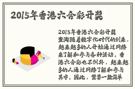 91热久久免费频精品欧洲