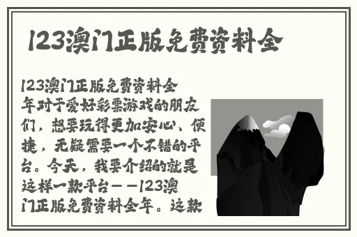 披风少年妈妈视频怎么拍