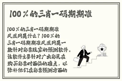 男人和女人一起愁愁愁很痛轮滑鞋动漫观看
