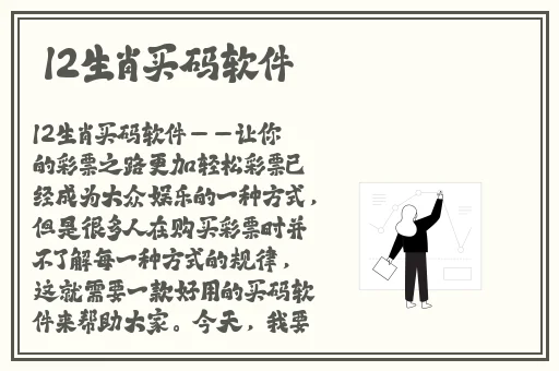 国产色带天堂max
