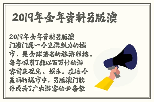 国产香蕉视频
