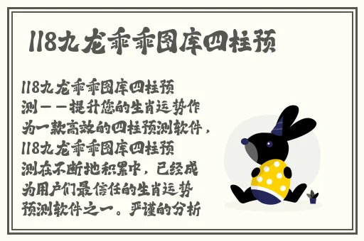 最近更新中文字幕大全免费